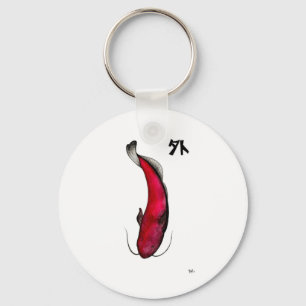 japanese void catfish keychain
