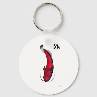 japanese void catfish keychain