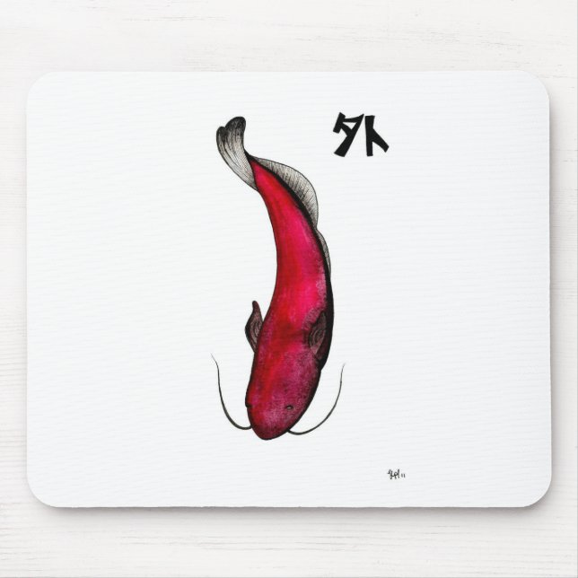 Japanese void catfish mouse pad (Front)