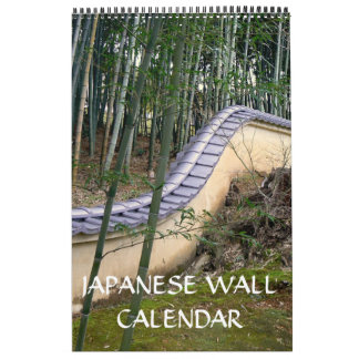 Japanese Walls Calendar