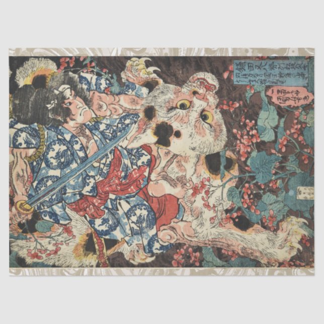 JAPANESE WARRIOR KILLING A MONSTROUS CAT Ukiyoe Tissue Paper (Front)