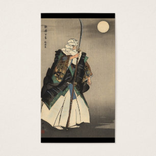 Japanese Warrior Painting. Circa 1922