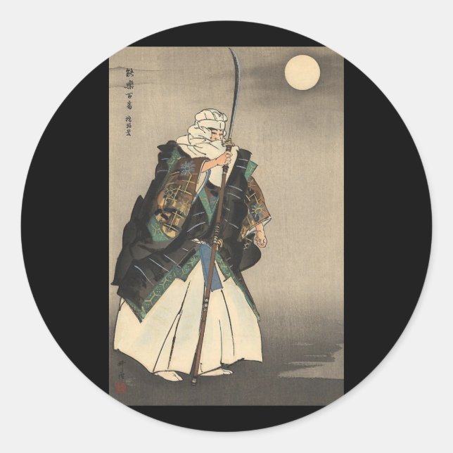 Japanese Warrior Painting. Circa 1922 Classic Round Sticker (Front)