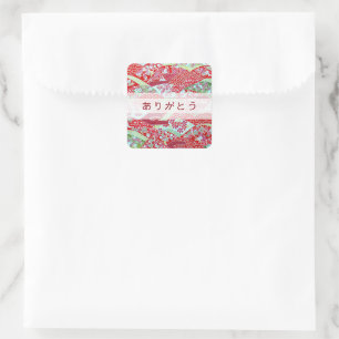 Japanese Washi Art Red Floral “Thank You” Square Sticker