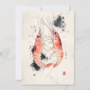 Japanese Watercolor Shrimp Art with Calligraphy Invitation