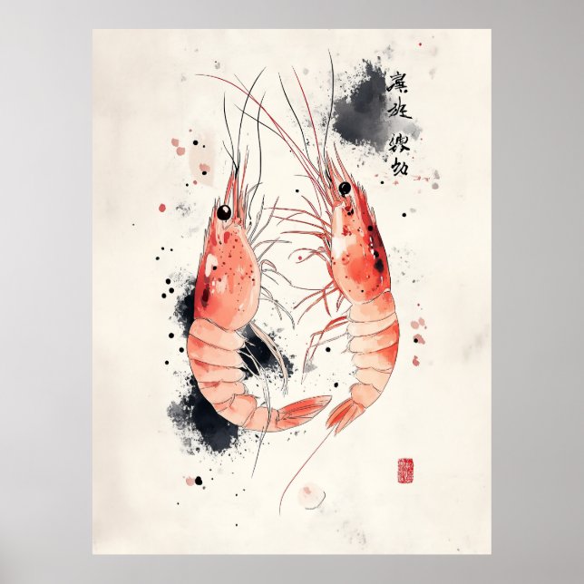 Japanese Watercolor Shrimp Art with Calligraphy Poster (Front)