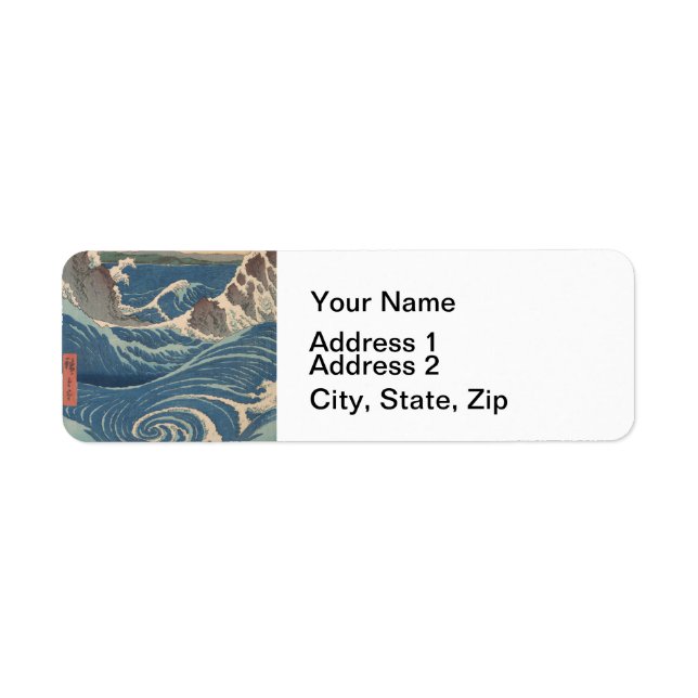 Japanese Waves Naruto Whirlpool Artwork (Front)