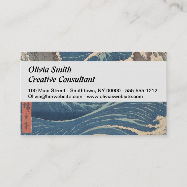 Japanese Waves Naruto Whirlpool Artwork Business Card (Front)