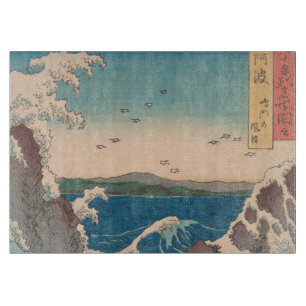 Japanese Waves Naruto Whirlpool Artwork Cutting Board