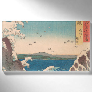 Japanese Waves Naruto Whirlpool Artwork Name Tag