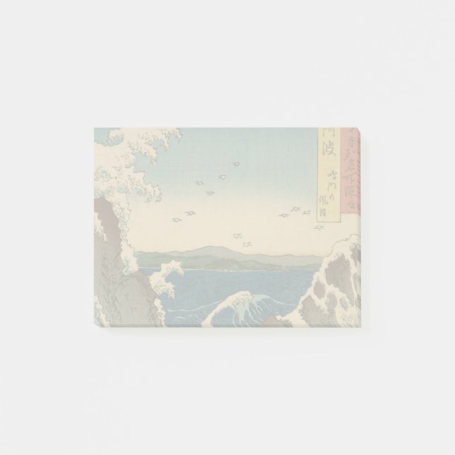 Japanese Waves Naruto Whirlpool Artwork Post-it Notes (Front)