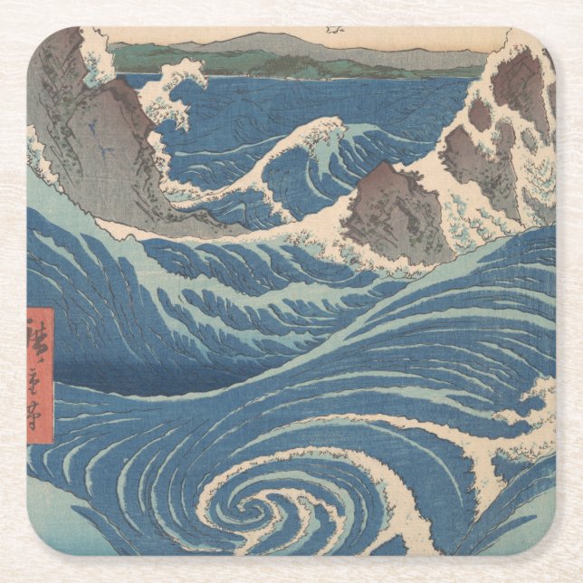 Japanese Waves Naruto Whirlpool Artwork Square Paper Coaster (Front)