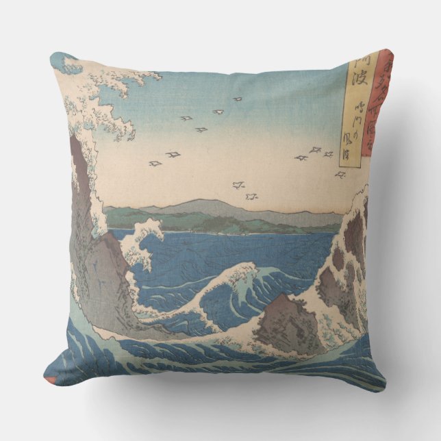 Japanese Waves Naruto Whirlpool Artwork Throw Pillow (Front)