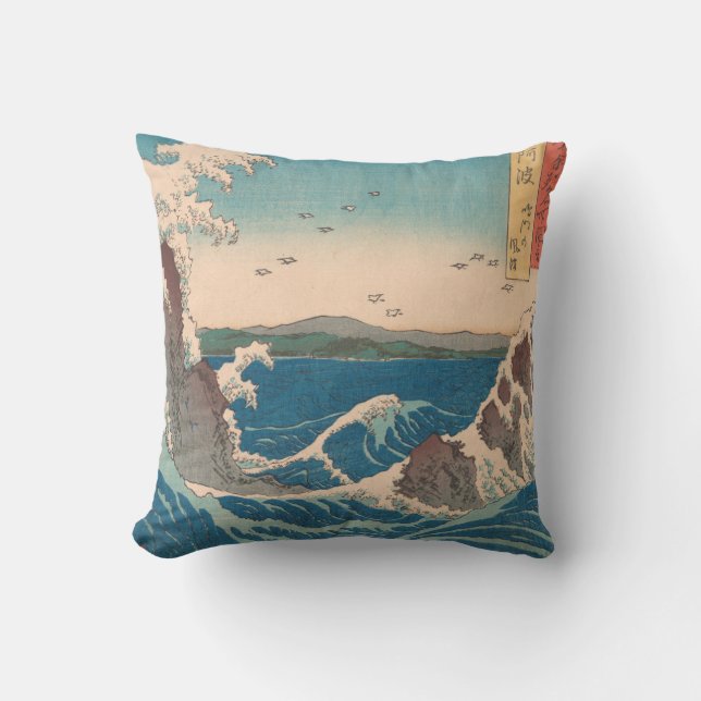 Japanese Waves Naruto Whirlpool Artwork Throw Pillow (Front)