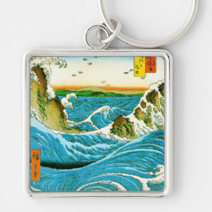 Japanese Waves Naruto Whirlpool Ocean Artwork Keychain