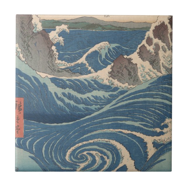 Japanese Waves Naruto Whirlpool Ocean Artwork Tile (Front)