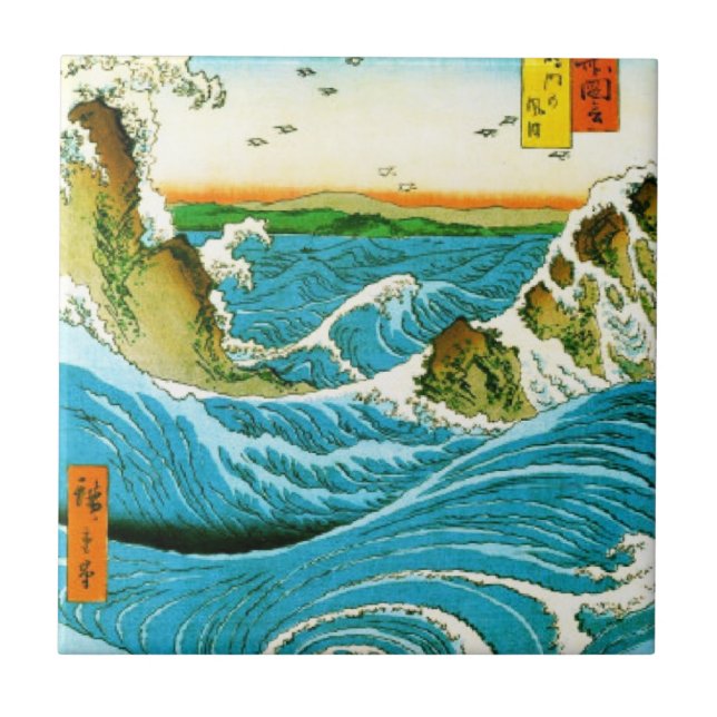 Japanese Waves Naruto Whirlpool Ocean Artwork Tile (Front)