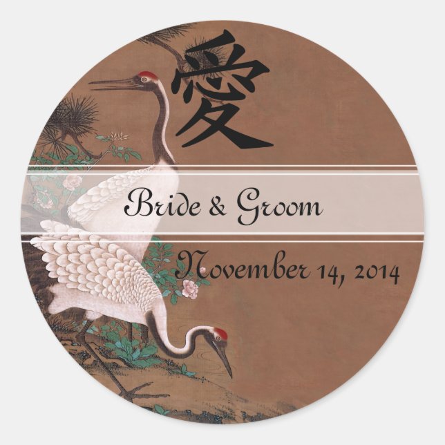 Japanese Wedding Stickers White Cranes (Front)