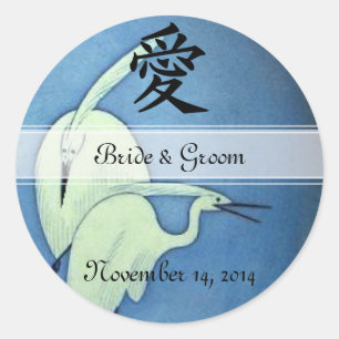 Japanese Wedding Stickers White Cranes