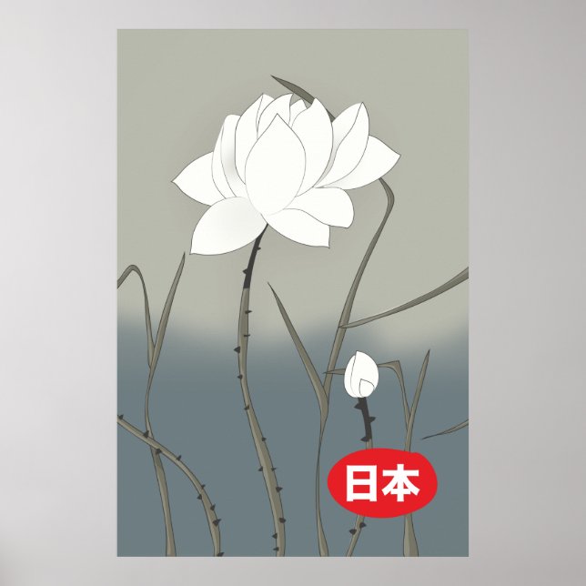 Japanese White Rose Poster (Front)