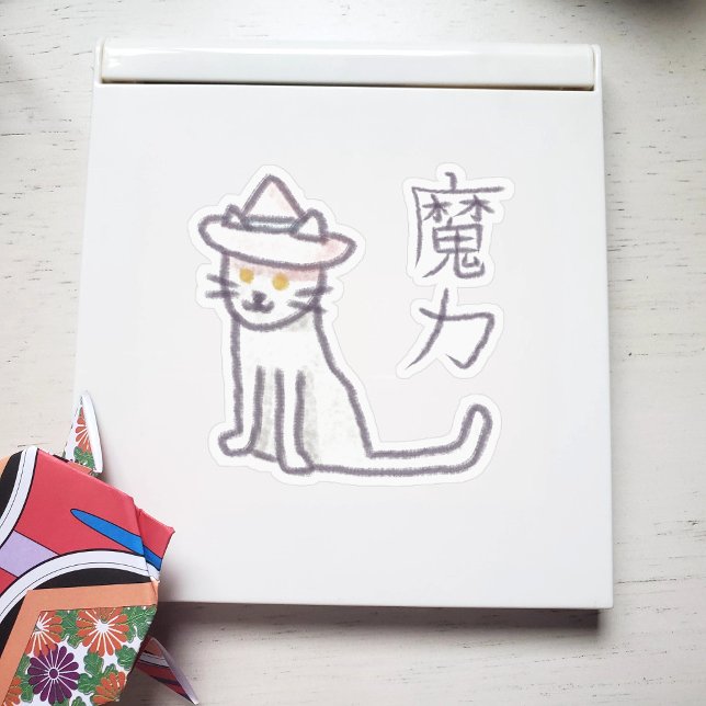 Japanese Witch Cat (Creator Uploaded)
