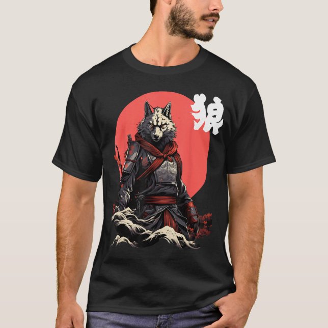 Japanese Wolf Ninja Japanese Character Cool Wolf T-Shirt (Front)
