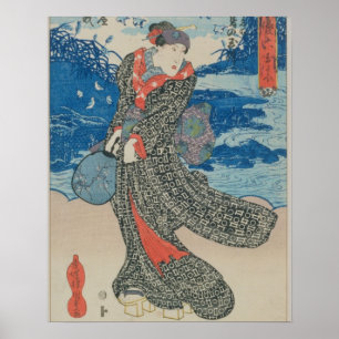 Japanese woman by the sea (colour woodblock print) poster