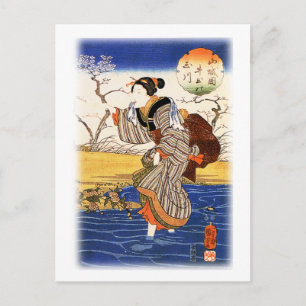 Japanese Woman by Utagawa Kuniyoshi 歌川国芳 Postcard