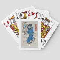 Japanese Woman in the Snow (colour woodblock print