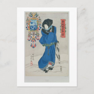Japanese Woman in the Snow (colour woodblock print Postcard