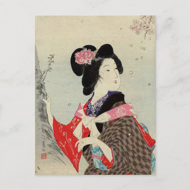 Japanese Woman Lady Suzuki Kason Sakura Japan Art Postcard (Front)