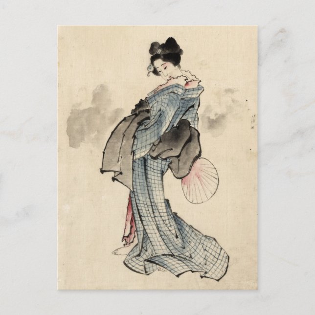Japanese woman Postcard (Front)