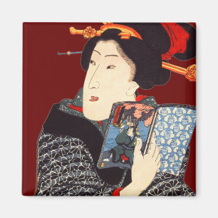 Japanese Woman Reading 2 Magnet