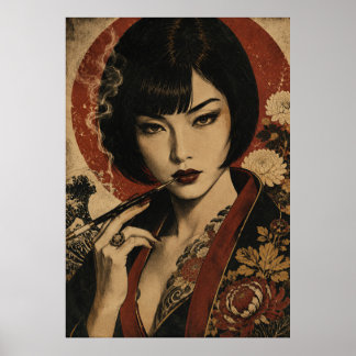 Japanese Woman Red Sun Portrait Poster