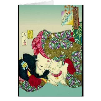 Japanese Women and Cat