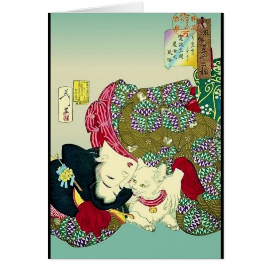 Japanese Women and Cat Card