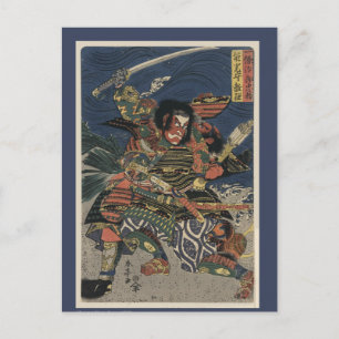 Japanese Woodblock of Two Samurai Warriors Postcard