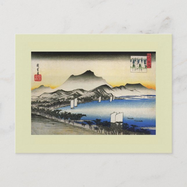 Japanese Woodblock Postcard (Front)