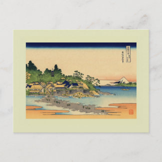 Japanese Woodblock Postcard