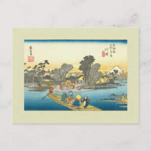 Japanese Woodblock Postcard