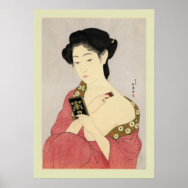 Japanese Woodblock Poster (Front)