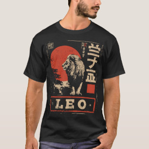 Japanese Woodblock Print Leo Zodiac   Red Sun Lion T-Shirt