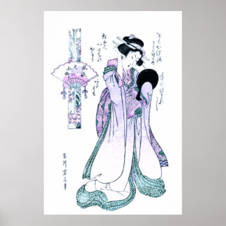 Japanese Woodblock Print of Kiyomizu komachi