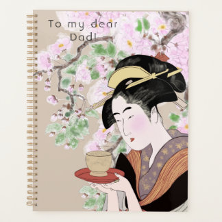 Japanese woodblock woman holding tea portrait  planner