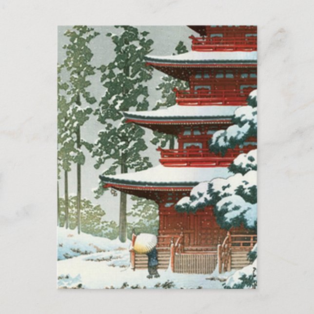 Japanese Woodlock Postcard (Front)