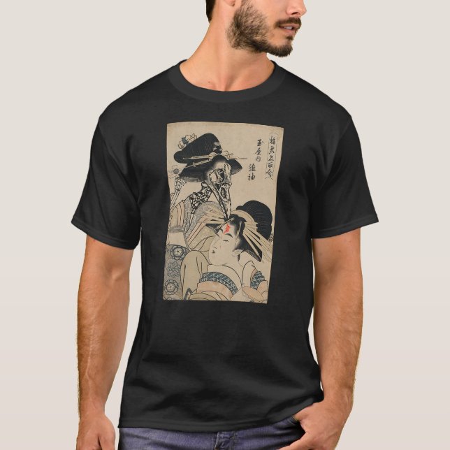 Japanese Yokai Bird Skull Japanese Demon Geisha On T-Shirt (Front)