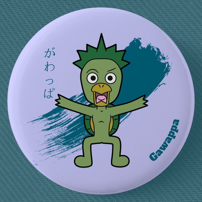 Japanese Yokai Gawappa 2 Inch Round Button (Cute Cartoon Gawappa Yokai Can Badge- Detail View)