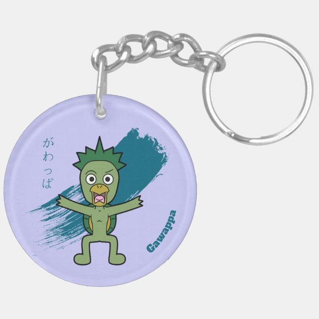 Japanese Yokai Gawappa Keychain (Back Left)