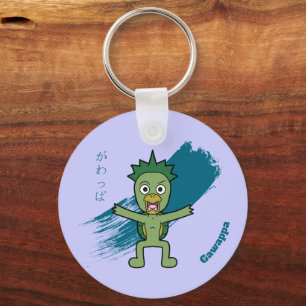 Japanese Yokai Gawappa Keychain