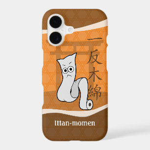 Japanese Yokai Ittan-momen